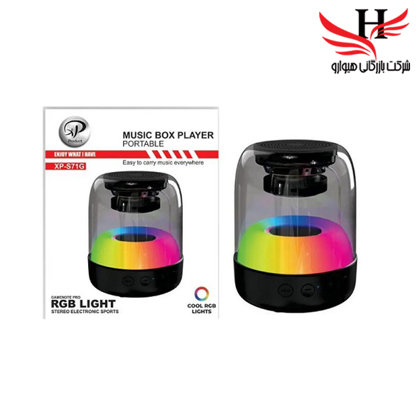 تصویر  اسپیکر بلوتوث ایکس پی XP-S71G