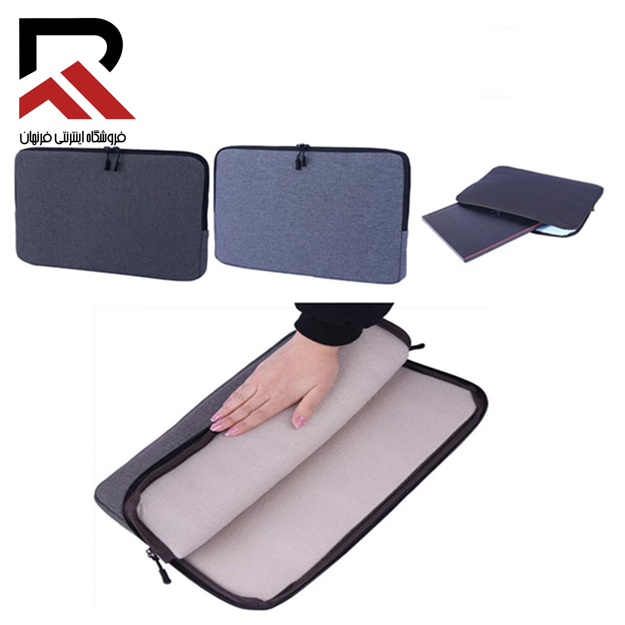 تصویر کاور لپ تاپ 15.6 اینچ مخمل