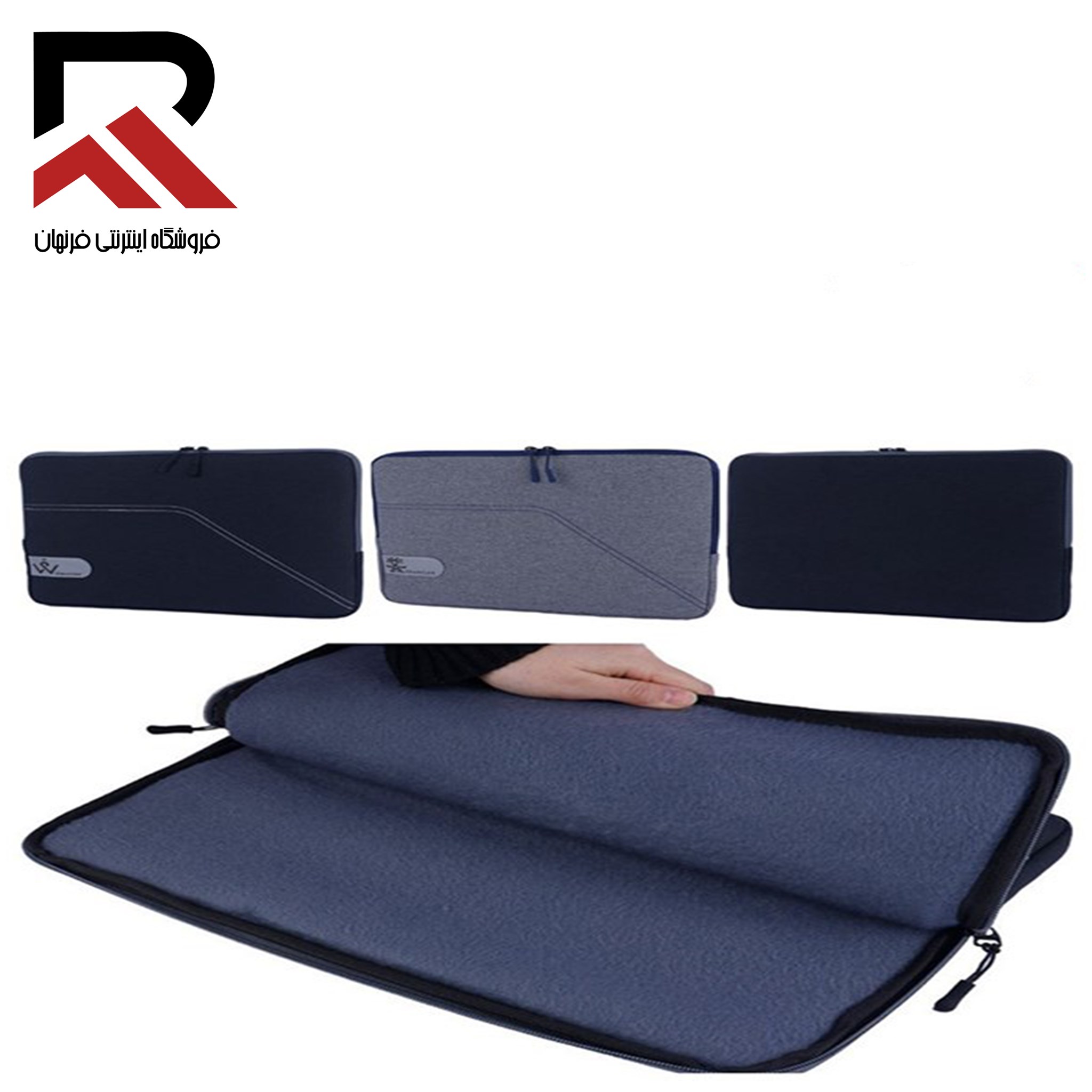 تصویر کاور لپ تاپ 13 اینچ مخمل