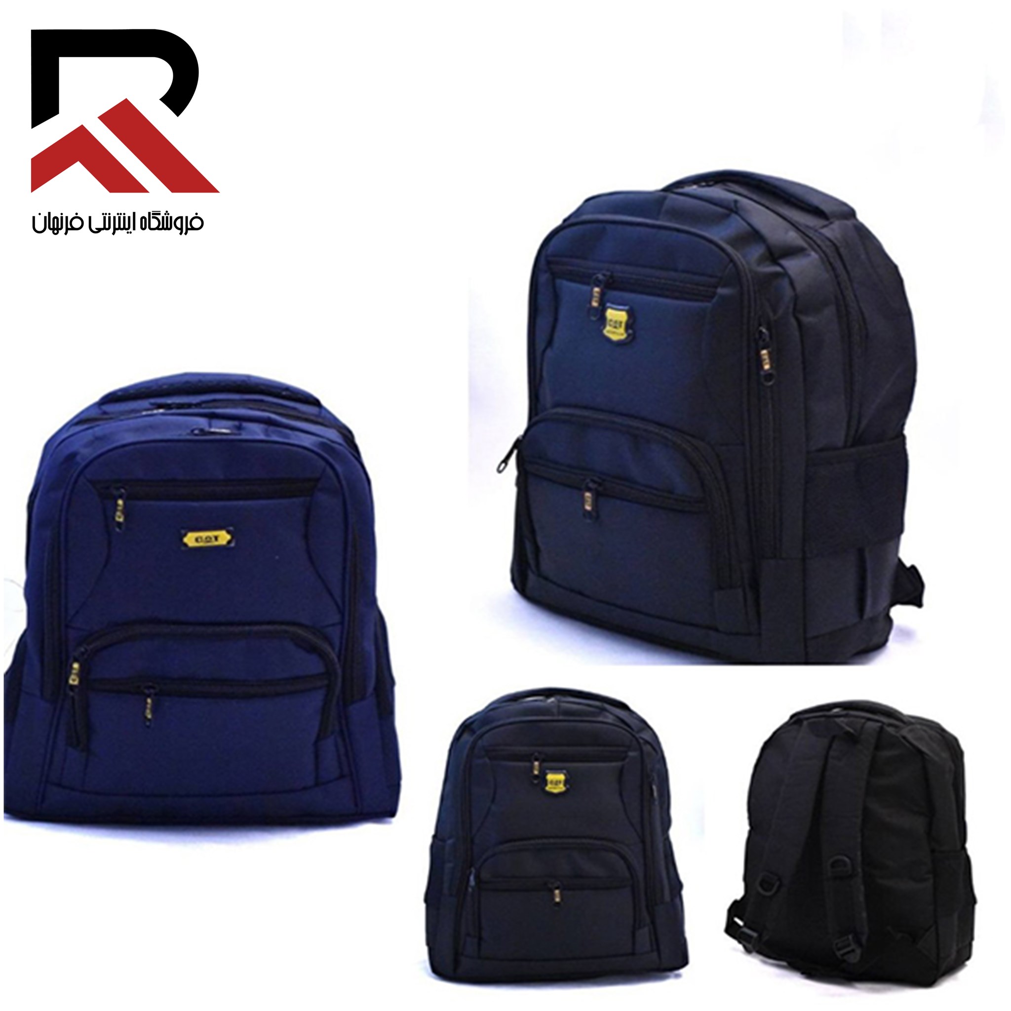 تصویر کوله پشتي برند کتپیلار مدل 1023