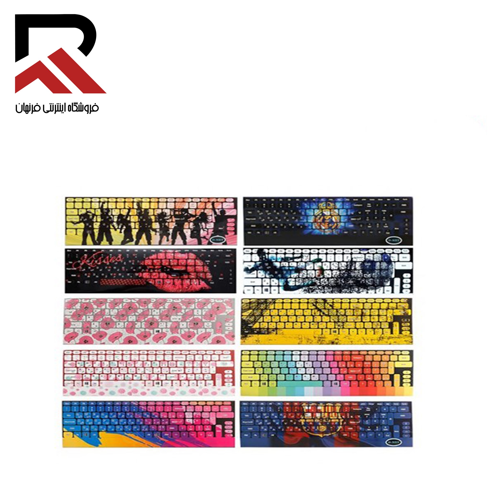 تصویر ليبل کيبورد فانتزي 
