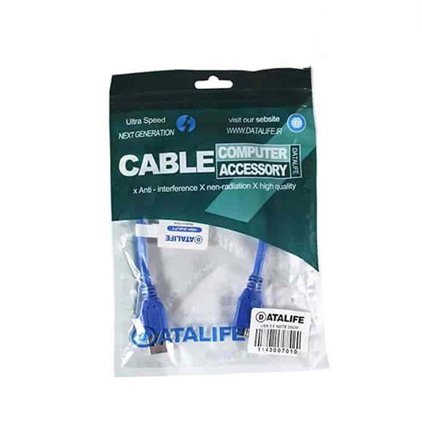 تصویر کابل هارد اکسترنال دیتا لایف DATALIFE -USB0.3