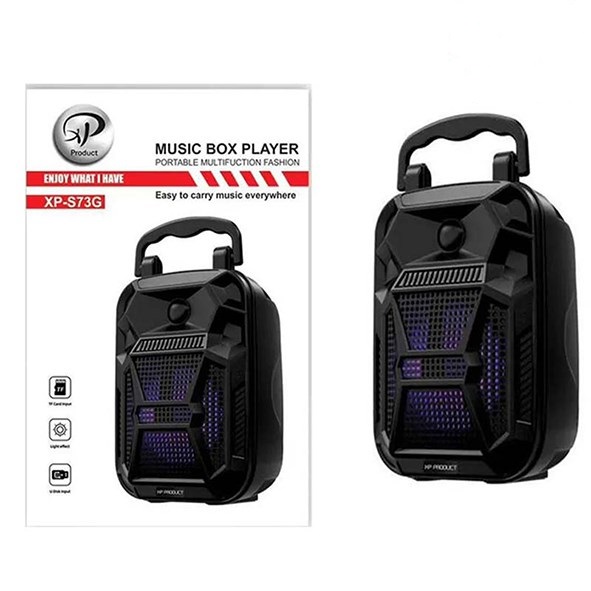 تصویر اسپیکر بلوتوث ایکس پی XP-S73G