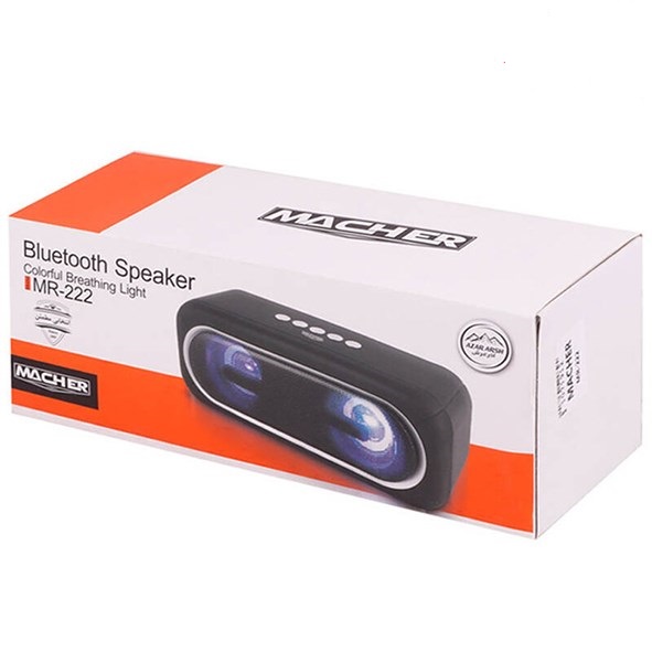 تصویر اسپيکر بلوتوث MACHER-222
