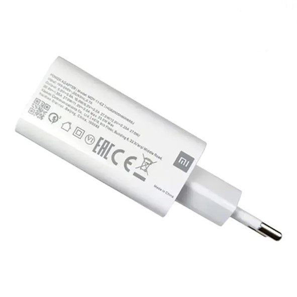 تصویر کلگی شیائومی سوپر فست + کابل تایپ سی 33W