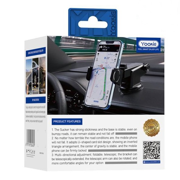 تصویر هولدر گيره اي یوکی YOOKIE-YC-09