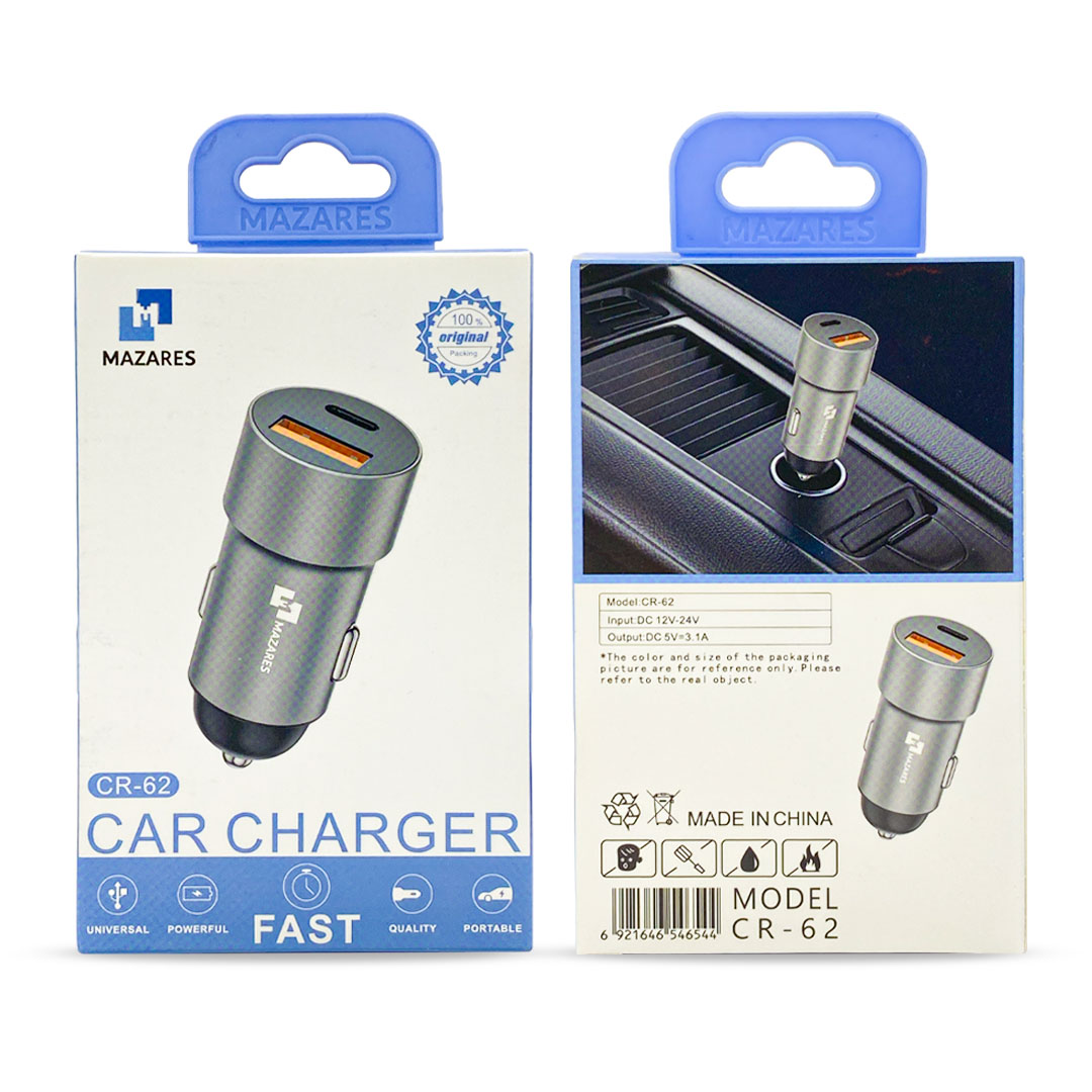 تصویر شارژ فندکی دو پورت مازارس MAZARES-CR-62