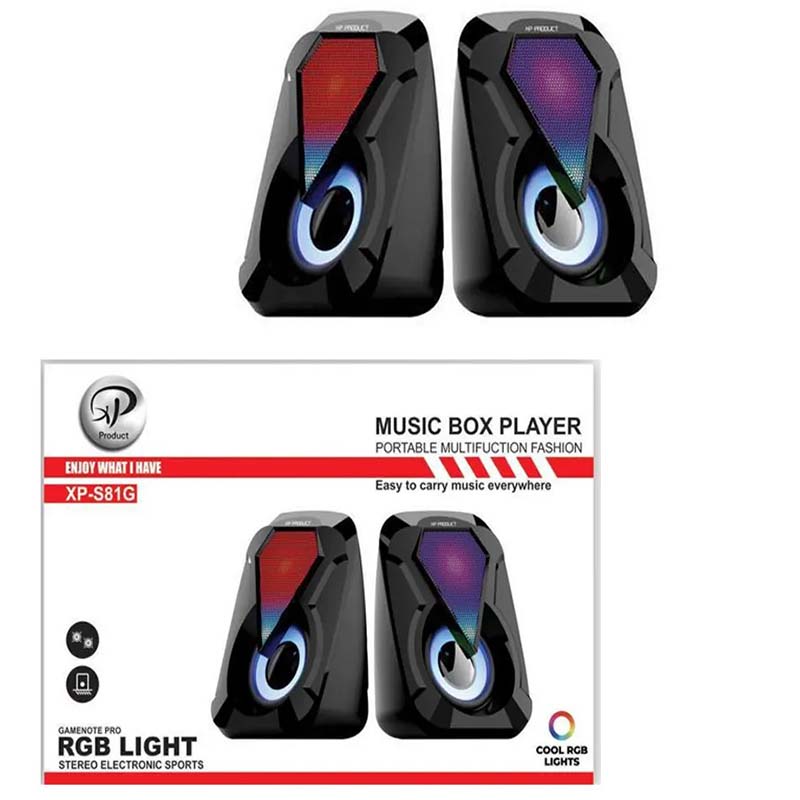 تصویر   اسپیکر دو تیکه لپ تاپی  ایکس پی XP-S81G