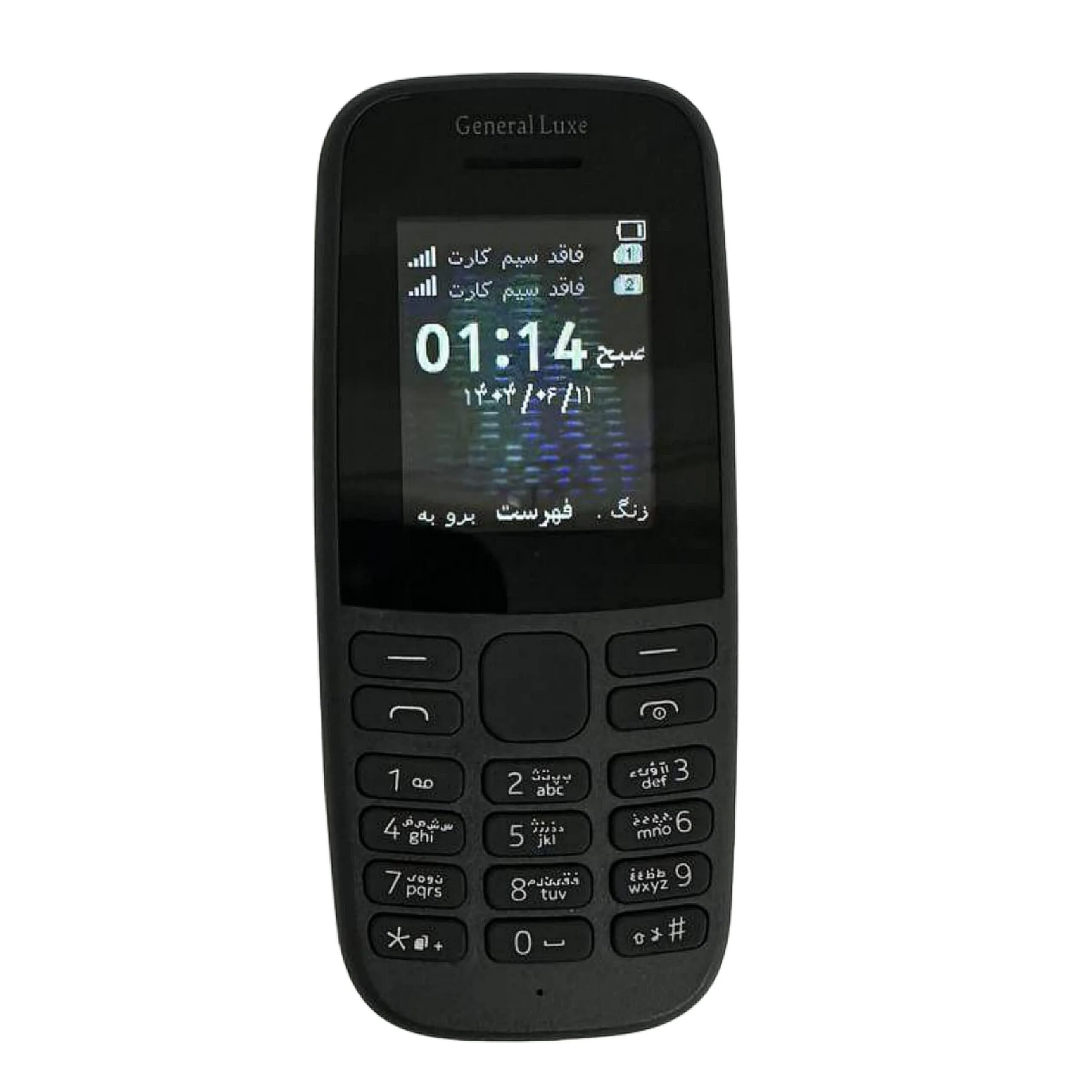 تصویر موبایل دو سیمکارت GENERAL LUXE-105