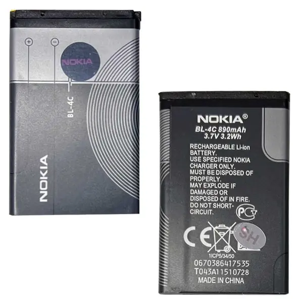 تصویر باتری کپی نوکیا  NOKIA-4C 